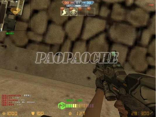 CS单机版黑龙炮及城市下载 v3.221,实战定义与体验分享