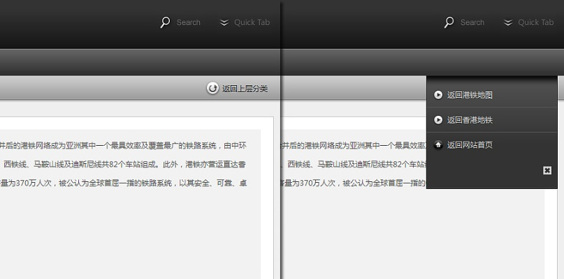小米版本游戏与香港宝典下载,实时更新微型版v1.887