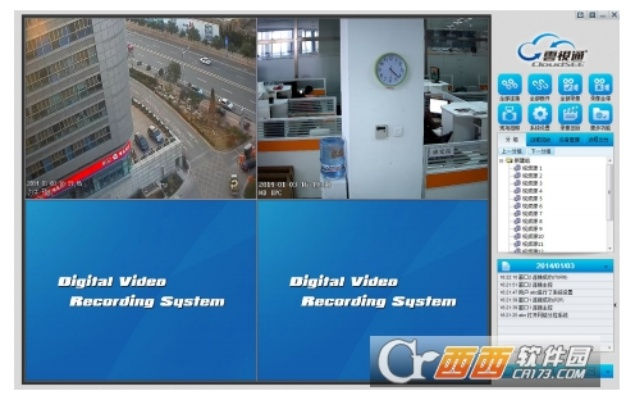 云视通老版本与新版策略设计，Surface_v5.459官方下载与灵活性解析