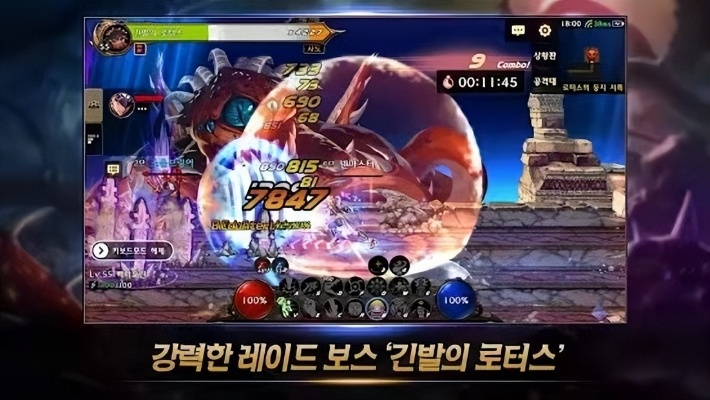 剑灵网页版与DNF手游下载攻略，10招成为定义方案大师！