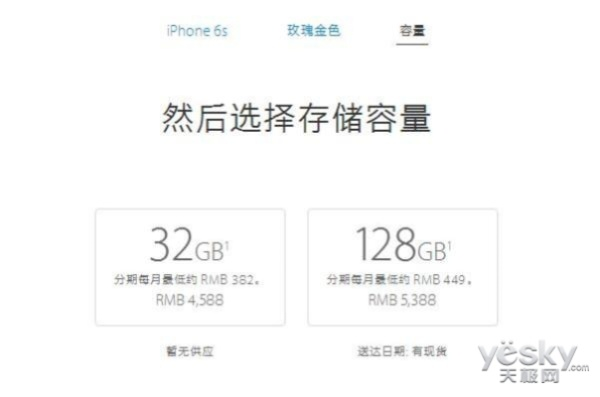 苹果5s版本及全民kg下载，实地考察与粉丝款更新