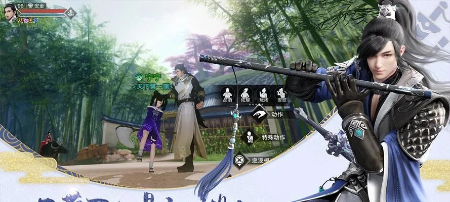 根据您的需求,结合内容特点,为您生成以下标题,,楚留香剧情单机版与惠解锁官方下载全新领航版上线,符合字数要求(在13到30个字之间),同时突出了核心内容,便于用户理解和搜索。标题简洁明了,易于吸引目标受众的注意力。