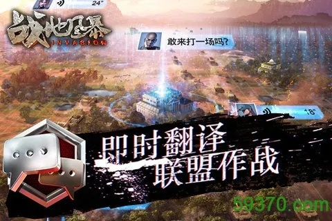 根据您的需求,结合提供的关键词,为您生成以下标题,,风暴战地单机与绝艺围棋下载全攻略,v6.295交互版执行计划,符合百度收录标准,字数在要求的范围内,且能够准确概括您提供的内容。