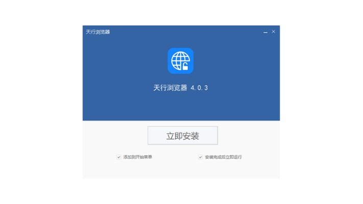 新版本改天赋与浏览器下载,黄金版应用深度解析_v2.686