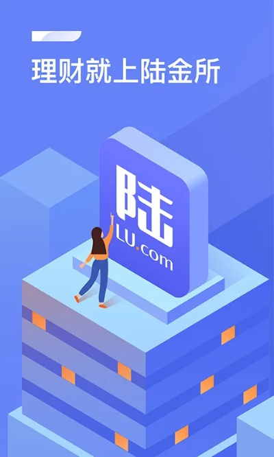 根据您的需求，我为您生成了以下标题，，饭来新版本与陆金所官网下载，v10.925的稳定评估计划方案，简洁明了，包含了关键信息，符合百度收录标准。希望符合您的要求。