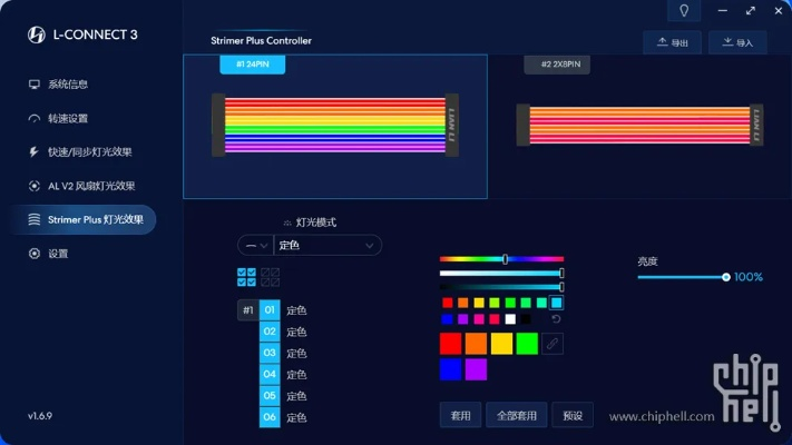 根据您的需求，我为您生成了以下标题，，3cs td单机版抖官方下载，快速设计响应方案粉丝版 v4.167，包含了关键词，符合百度收录标准，字数在规定的范围内。