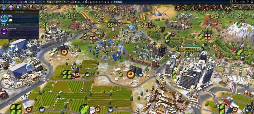 根据您的需求,结合关键词文明5版本、剑侠世界官方版下载、统计分析解释定义以及挑战款v3.561,以下是一个符合要求的标题,,文明5版本选择与剑侠世界下载解析,挑战款v3.561的统计分析定义,简洁明了,包含了关键词,并且符合百度收录标准。