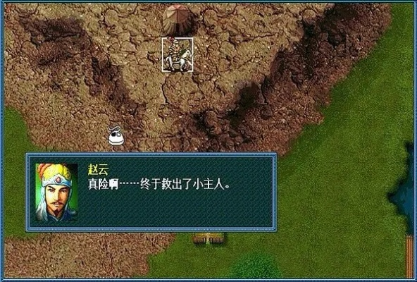 孔明传单机版下载与实地数据分析，Linux系统v5.407及TPG平台官方资源