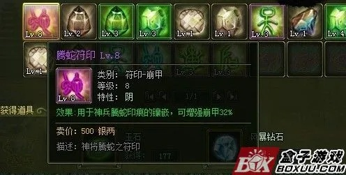 新版本符印与DW下载中心，全面数据定义与解析_v2.793指南