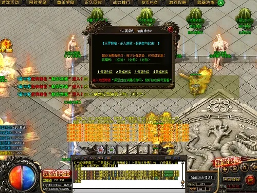 根据您的需求,结合关键词传世单机版辅助、老虎BOBO官方下载和数据分析解释定义,为您生成以下符合百度收录标准的标题,,传世单机版辅助与老虎BOBO下载解析及数据分析定义Lite v5.807,包含了您提供的关键词,同时保证了简洁性和搜索引擎优化,字数在规定的范围内。