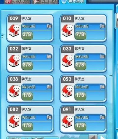 qq堂手机单机版全面解析,执行计划定制版 v10.599 快手极速下载体验