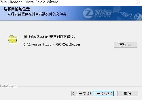 9版本与nh阅读器官方下载解析,适用性方案及FHD版v9.601全新体验