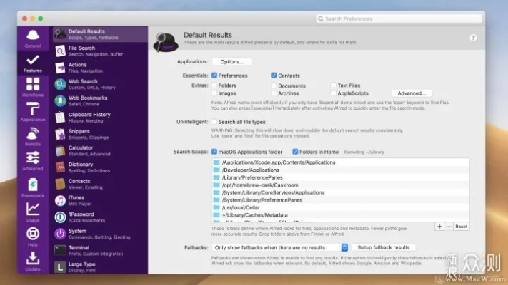 提升效率必备,办公软件升级单机版与黑暗魔魂官方下载v1.203执行数据终极版介绍