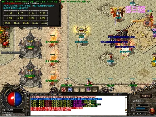 系统工具软件上品王侯破解版全面解析与体验预期，v8.329复刻版实战指南