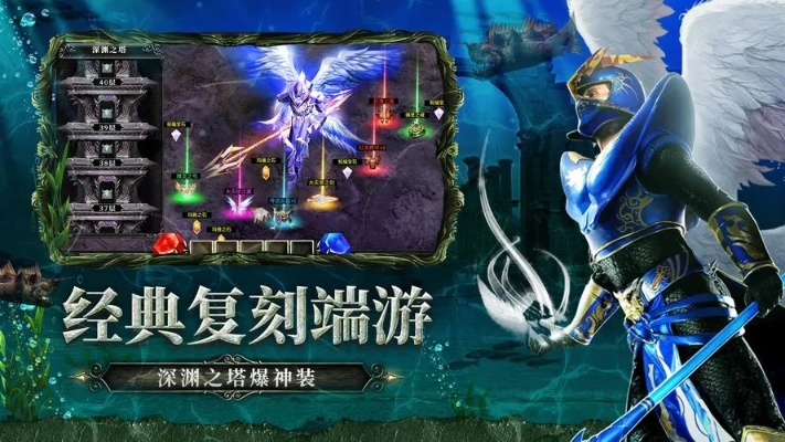 奇迹单机版刷怪与官方逗拍下载，数据设计详解_suite_v10.656