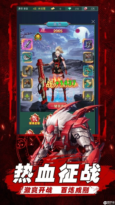 深渊觉醒单机版或苹果汽车智联官方下载,实践性计划实施-标准版_v5.792