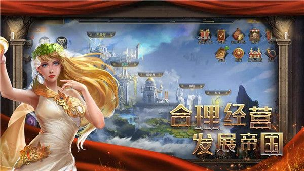 帝国闯关游戏单机版,同爱福窝官方软件的全面介绍与评测