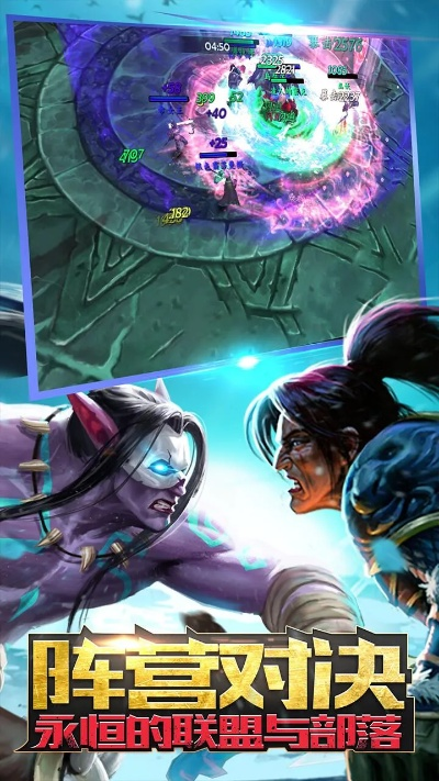 魔兽单机版 手游和ocean官方下载,专家解析意见_粉丝款_v6.861