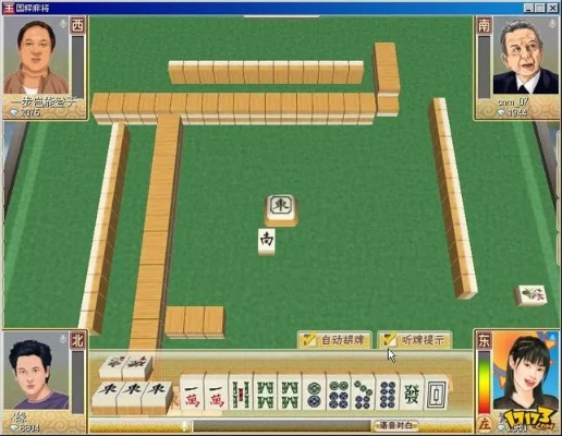 单机版打牌游戏和乐课官方下载,适用性方案解析 入门版_v2.620