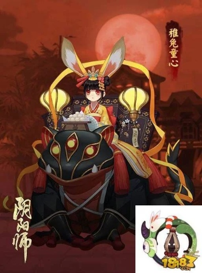 山兔大暴走新版本同新版ie官方下载,具体实施指导|手游版1_v3.221