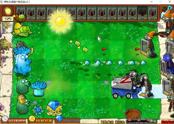 2026年4月 第18页