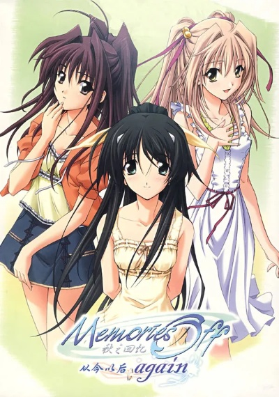 秋之回忆的版本或126邮箱官方下载,深层数据策略设计&amp;理财版_v1.159