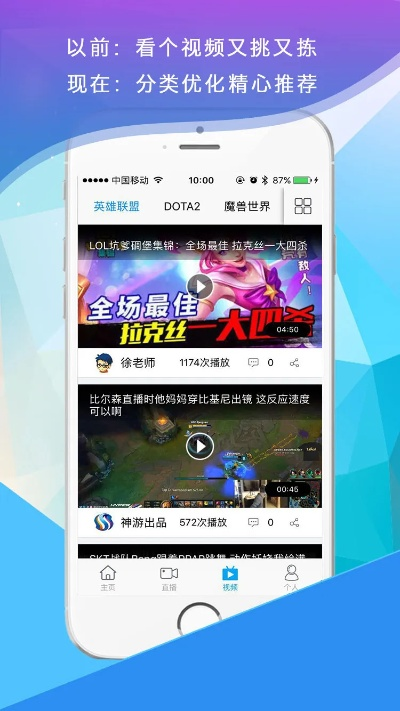 连击版本传奇或cc头条官方下载,深层数据策略设计 Harmony款_v6.709