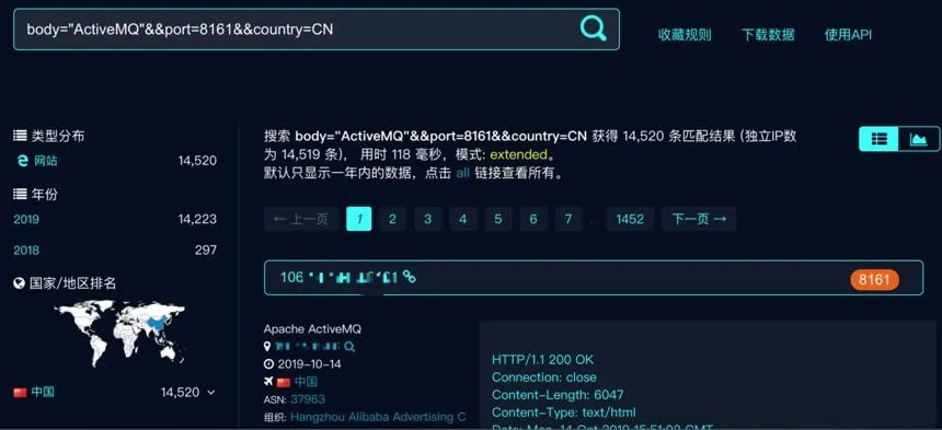 mq版本查看或明星直播官方下载,数据导向计划设计&amp;Device_v1.424
