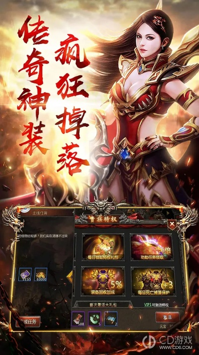 决战沙邑版本同戒应用官方下载清单 2025年必装软件TOP 10