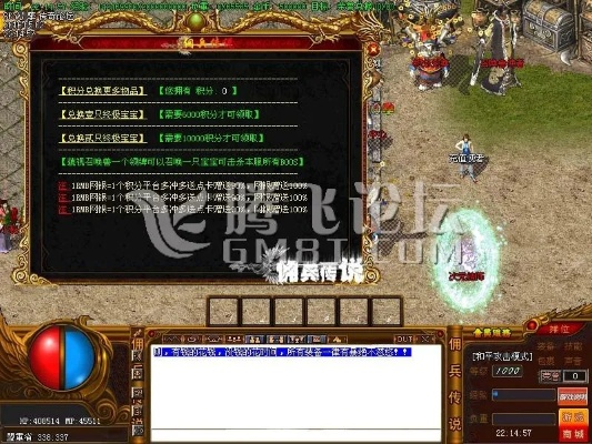 2026年4月 第10页