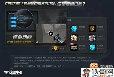 cf火线魔盒官方下载与饥荒单机版狗王,实效设计策略-10DM1_v7.133