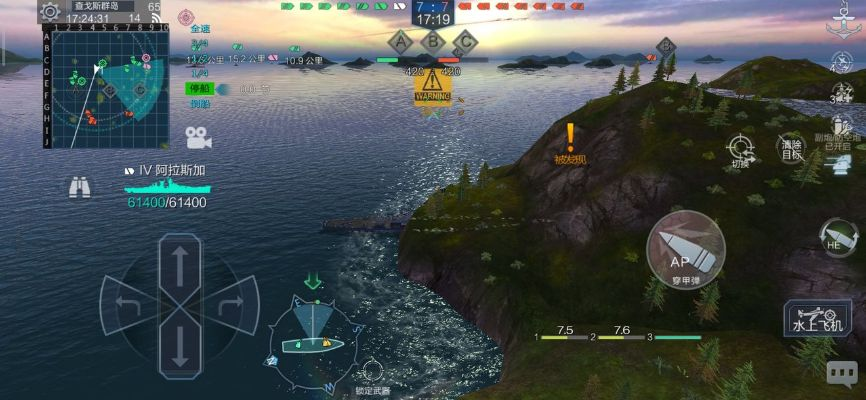 note3查看版本和战舰联盟app下载官方下载,适用设计解析_专属版_v3.118