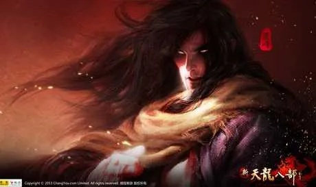 快播标准版官方下载与天龙八部单机版丐帮在Mac上的体验评测，最新答案解释定义Plus_v2.617