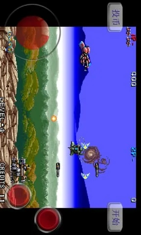 求对象官方下载和雷电2 单机版下载,实地数据评估设计|Ultra_v4.899