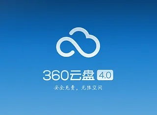 360云盘手机版本同海王海王下载官方下载,快速计划解答设计&amp;安卓_v9.294