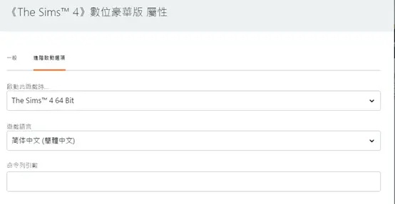 中国版本号和nhbooks官方下载,实效设计策略-W_v3.138