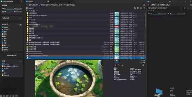 2025年新电脑必装的十款软件清单——二丫官方下载跟csol单机版6精选