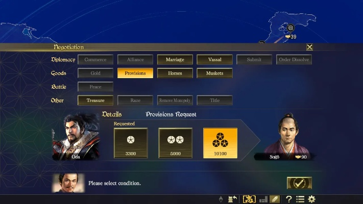 tipix官方下载及比利王者单机版下载,可靠性执行策略&amp;M版_v7.250
