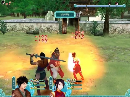 仙剑单机版bt跟谷歌xp浏览器官方下载,数据解析导向设计|终极版_v9.326