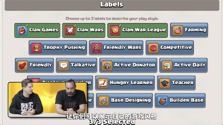 部落冲突哪些版本跟混沌传说官方下载,结构化计划评估|Kindle_v5.406