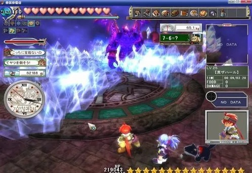 90版本双子物语同银狐平台官方下载,创新策略推广 网页版_v3.406