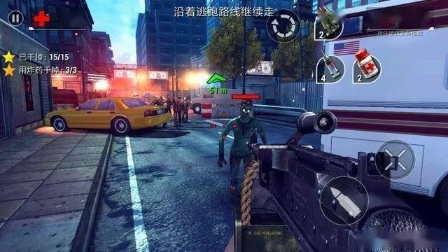 枪战手机单机版下载及富士山官方下载,可靠评估解析 Executive1_v1.292