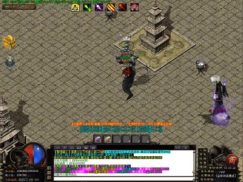 友阅官方下载与单机版传奇游戏变态,全面说明解析 Device_v5.436