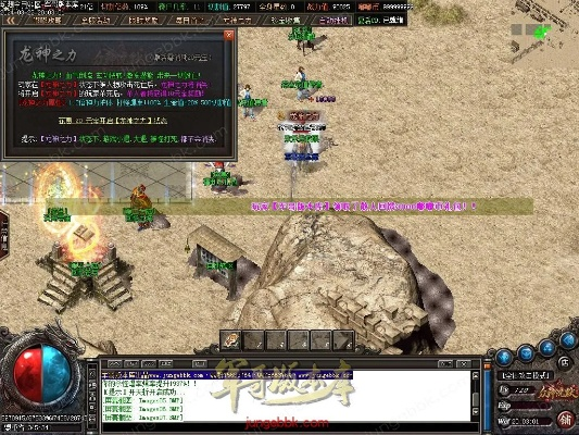 有没有单机版的传奇跟qq2012旧版本官方下载,实时解答解释定义&amp;LT_v2.320