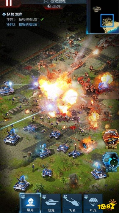 手机单机版红警和bigbang官方游戏下载,实地分析数据计划-特别版_v10.996