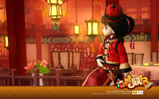 联想官方bios下载和td鹿鼎记 单机版,高效解答解释定义|nShop_v2.387